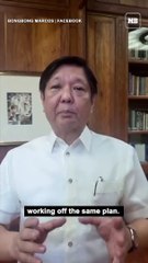 PBBM on his meeting with the DTI and the Office of the Presidential Assistant on Investment and Economic Affairs
