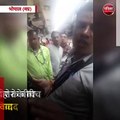 भोपाल (मप्र): महिला यात्री और रेलवे के टिकिट निरीक्षक के बीच हुआ विवाद