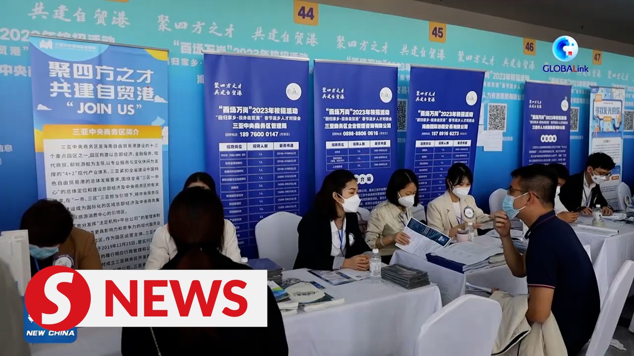 Thriving job market signals economic rebound in Hainan