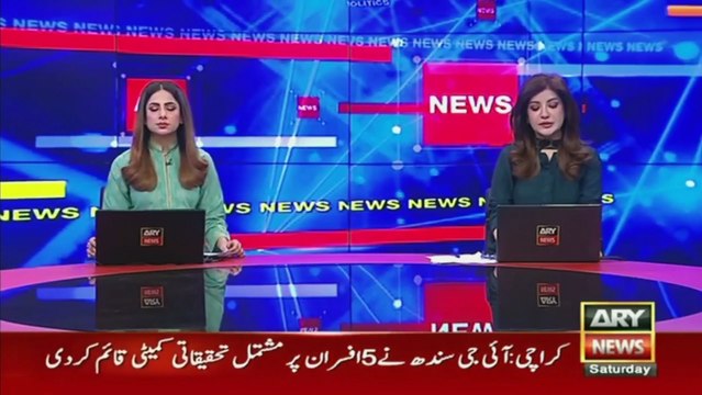 کراچی کے پی او پر دہشت گردوں کا حملہ،آئی جی سندھ نے 5 افسران پر مشتمل تحقیقاتی کمیٹی قائم کردی