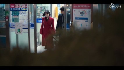 부부동반 모임을 간 상우 생각에 머리가 복잡한 지혜 TV CHOSUN 20230218 방송