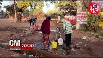 जनता पीने के पानी के लिए मोहताज और नेताओं की विकास यात्रा के लिए धुल रहीं सड़कें