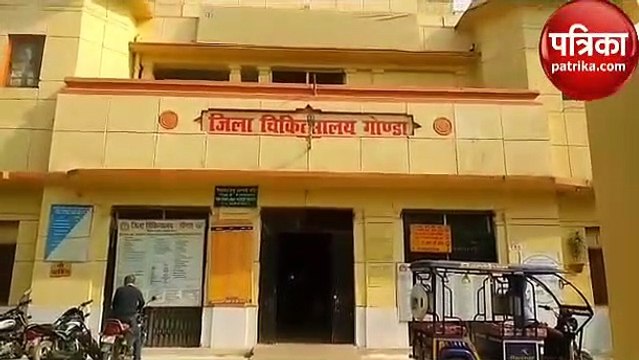 मेरे मम्मी पापा नहीं है, कोई मेरी जिम्मेदारी ले, पैर मेरा कट जाए जिंदगी किसी तरह से बच जाए