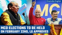 Delhi Mayor Election on February 22nd as LG approves Kejriwal’s suggestion | Oneindia News