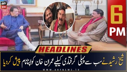 ARY News Prime Time Headlines | 6 PM | 18th February 2023