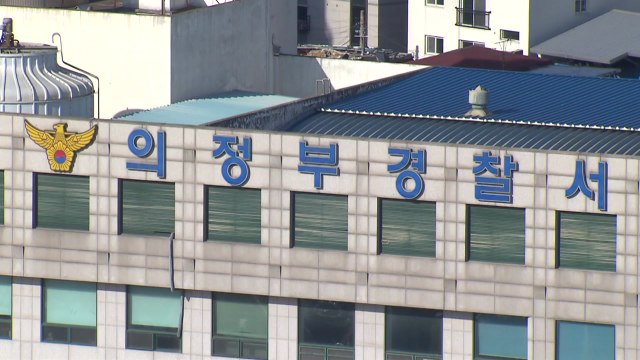 대학병원 응급실에서 보안요원 폭행... 자전거 주차 시비 / YTN