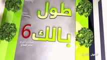 الكاميرا الخفية || طول بالك 6 || 23 || وبالوالدين إحسانا||