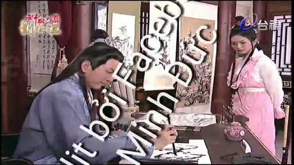 Thần Cơ Diệu Toán Lưu Bá Ôn Phần 7 Tập 9 Hoàng Thành Long Hổ Đấu Bản Đẹp