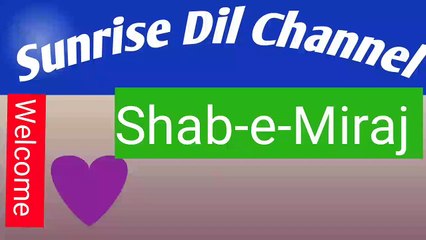 shab-e-miraj message