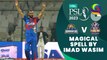 Magical Spell By Imad Wasim | Karachi Kings vs Quetta Gladiators | Match 6 | HBL PSL 8 | MI2T