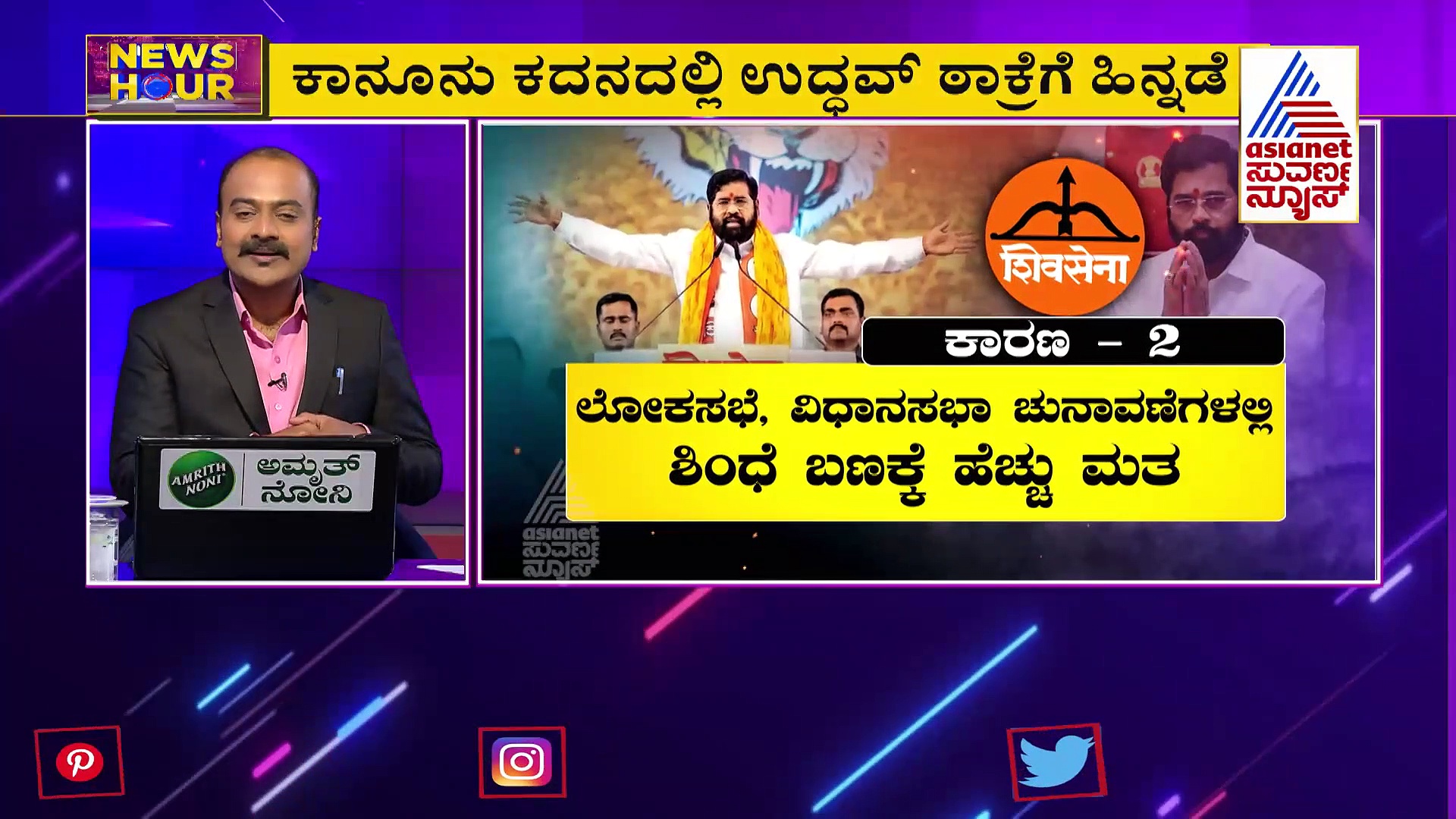 ಬಿಜೆಪಿ ಮಣಿಸಲು ಮಾಸ್ಟರ್ ಪ್ಲಾನ್, ಕಾಂಗ್ರೆಸ್‌ನಿಂದ ಕೋವಿಡ್ ಫೈಲ್ಸ್ ಸಾಕ್ಷ್ಯ ಚಿತ್ರ ತಯಾರಿ!