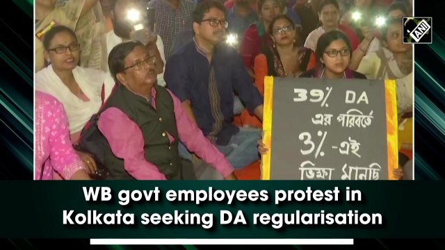 WB govt employees protest in Kolkata seeking DA regularisation