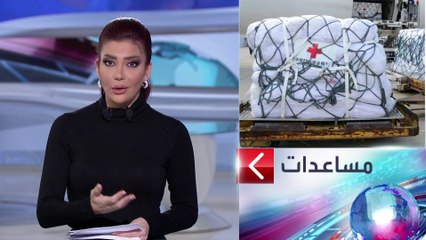 الساعة 60 | جمع أكثر من مليار دولار في ساعة لمنكوبي الزلزال في تركيا