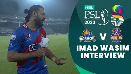Imad Wasim Interview | Karachi Kings vs Quetta Gladiators | Match 6 | HBL PSL 8 | MI2T