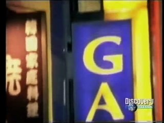 Historia de los Videojuegos - Discovery Channel