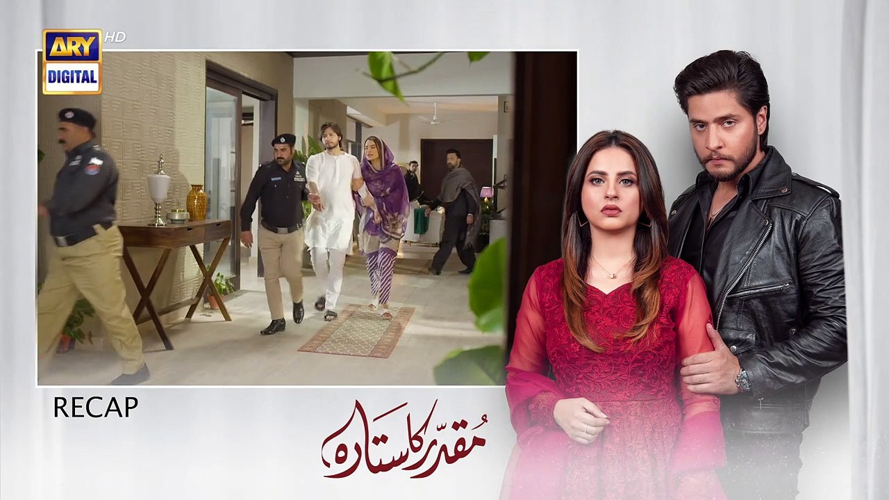 Muqaddar Ka Sitara Last Episode _ 18th February 2023 _ ARY Digital