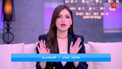 مداخلة تتسبب فى انفعال ياسمين عز: ماله سواق التوك توك!! .. مهو انتي واخداه كدة ومن حقه يتهنى ويتجوز أحلى جوازة.. مش قولنا المهم أخلاقه