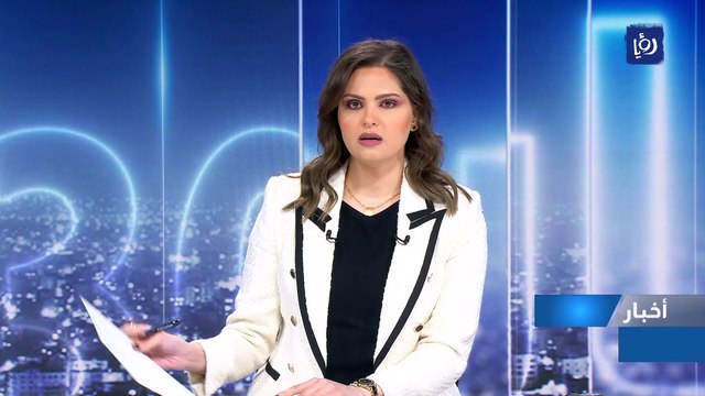 الأردن يحتفل بمناسبة ذكرى الإسراء والمعراج