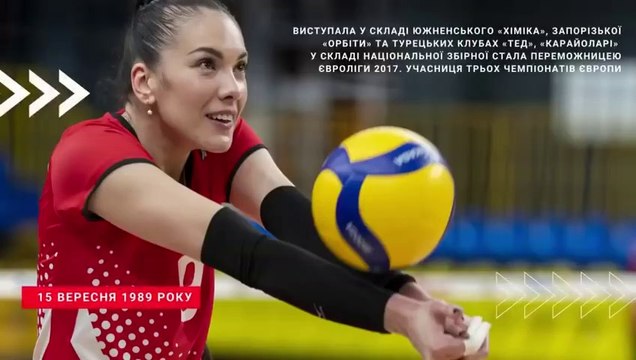 Юлия Герасимова Интервью_специальное интервью юлии герасимовой из тик тока