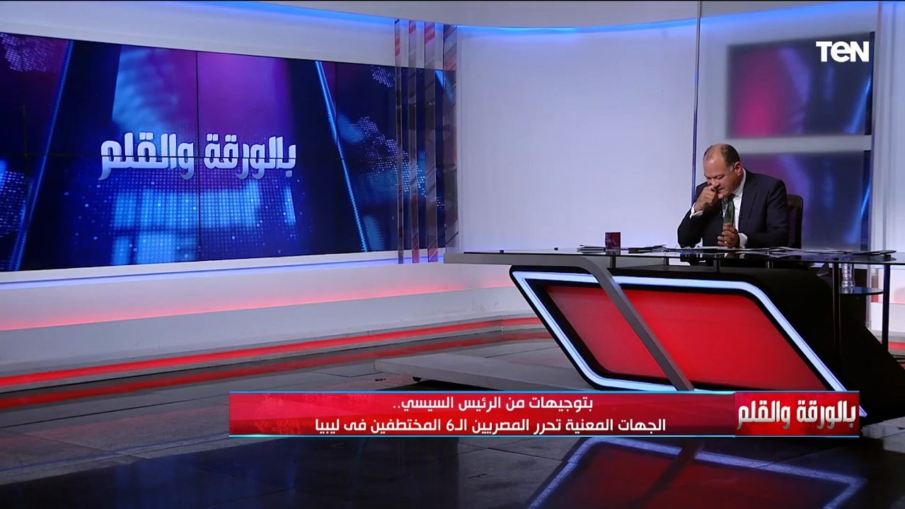 الديهي يكشف تفاصيل تحرير المصريين الـ6 المختطفي...