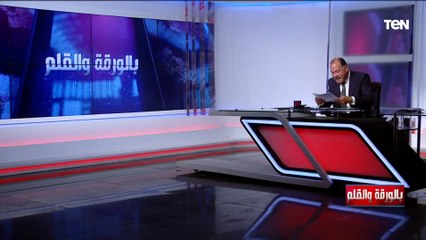 "معركة داوود ضد جالوت".. الديهي يكشف كلمة خطيرة لـ زيلنسكي بخصوص الحرب مع روسيا