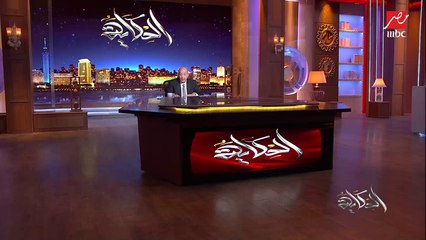 عمرو أديب: تبقى بتزور أمريكا ولا لندن فجأة تلاقي واحد داخل عليك يقولك أهلا أنا إسرائيلي.. دايما عاوزين يتقربوا من العرب