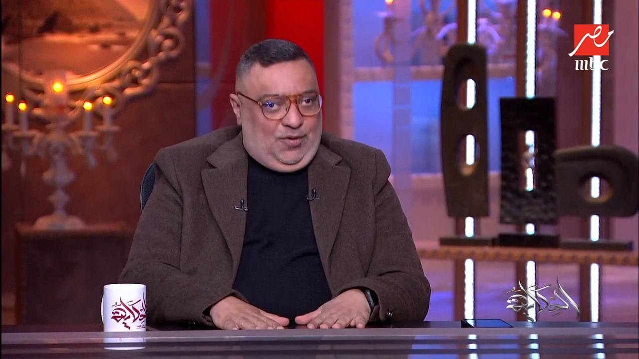 الكاتب عبدالرحيم كمال يكشف رأيه في الدراما حاليا وليه ما بيحبش الدراما المدبلجة