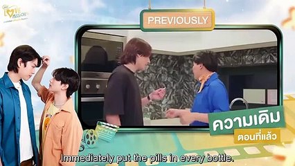 Hard Love Mission - Ep6 - Eng sub