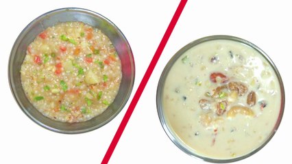 Shivratri Special Recipes: Rasili Sabudana Khichdi and Dry Fruits Kheer