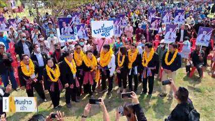 นายกฯ ต้อนรับฮีโร่สี่ขากลับบ้าน  | เนชั่นทันข่าวเช้า | 19 ก.พ. 66 | PART 2