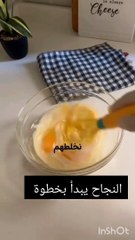 #كيكات #كيكة التويكس