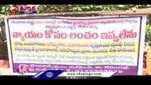 Farmer Marches To DGP Office For Justice Over His Land _ V6 Teenmaar