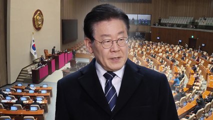 이재명 체포동의안 27일 표결...비명계 선택은? / YTN