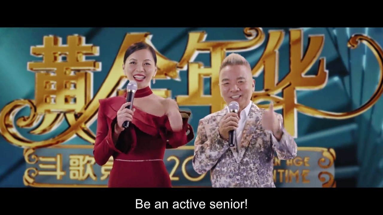 Make It Big Big (2019) Watch HD