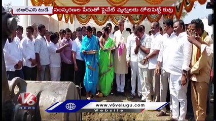 BRS Today _ Harish Rao Fires On Central Govt _ MLC Kavitha Comments On BRS _ V6 News