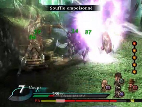 Valkyrie Profile 2: Silmeria online multiplayer - ps2