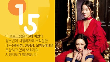 Bữa tiệc báo thù tập 76, Phim Hàn Quốc, bản đẹp, lồng tiếng, HTV2