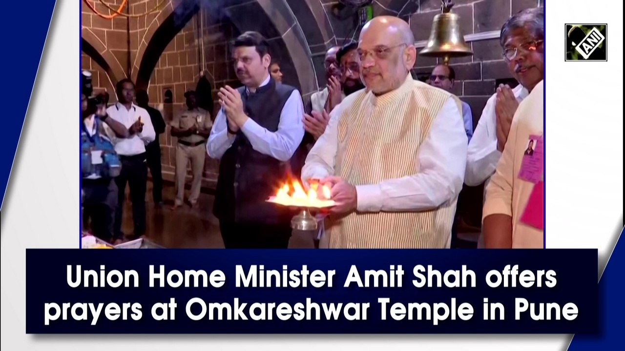 Amit Shah offers prayers at Omkareshwar Temple in Pune