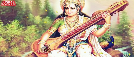 माँ हँसवाहिनी  Maa HansWahini  I  Kishan Sen, Poonam Sahu I  सरस्वती वंदना