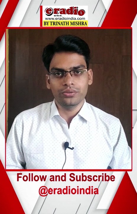 जीवन में झुकना सीखिए, बदल जाएगी दुनिया