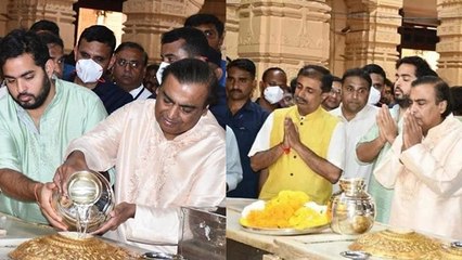 Mahashivratri 2023: Mukesh Ambani Son Akash Ambani Somnath Mandir Darshan Viral | Watch Video