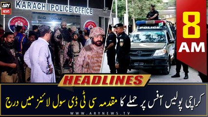 ARY News Prime Time Headlines | 8 AM | 19th February 2023