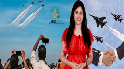 ಬೆಂಗಳೂರಿನಲ್ಲಿ‌ ನಡೆದ ಏರ್ ಶೋ‌ ನಲ್ಲಿ ಕೇವಲ‌ ಮೂರೇ ದಿನಕ್ಕೆ ಹರಿದು ಬಂತು ಕೋಟಿಕೋಟಿ ಹಣ | OneIndia Kannada