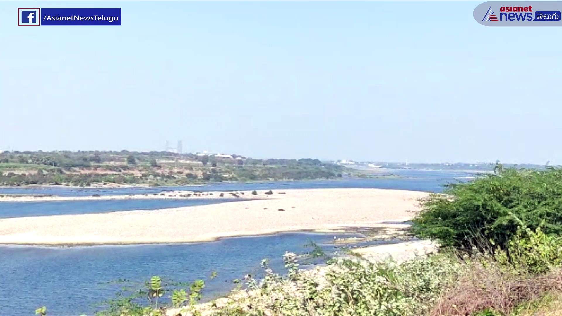 ఏపీలో భూకంపం... ఉమ్మడి గుంటూరు, కృష్ణా జిల్లాలో భయం భయం  