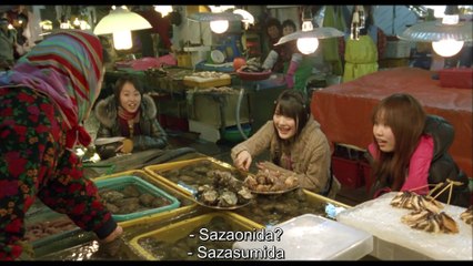 One Missed Call 3- Final (2006) Watch HD