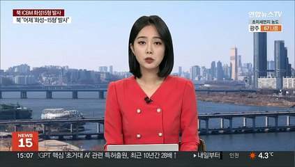 통일부, 김여정 담화에 "한미에 책임 전가…개탄"