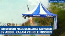 APJ Abdul Kalam satellite launch vehicle mission launches 150 satellites| Oneindia News