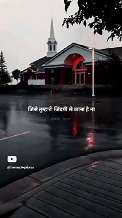 From Aj To Prixxa #FromAjToPrixxa  #quotes #love #Missing #nolove #lovestatus #valentine #sad #viral #forgive #shayari #MissingYou #nolove #lovestatus  #lovesongs #sad #music #lovemashup #Viral #forgive #comeback #loveyou #music #babu #Shona #valentineson