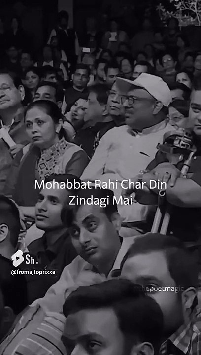 From Aj To Prixxa #FromAjToPrixxa  #quotes #love #Missing #nolove #lovestatus #valentine #sad #viral #forgive #shayari #MissingYou #nolove #lovestatus  #lovesongs #sad #music #lovemashup #Viral #forgive #comeback #loveyou #music #babu #Shona #valentineson