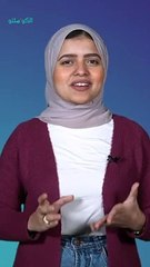 كيف تحمي طفلك من عدوى القمل